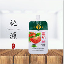() Tianjin four-star ketchup 198g bagged spaghetti chips and other dips