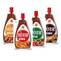 () Tianjin Daewoo Barbecue Sauce 110g Home Commercial Barbecue Dip Sauces Special Barbecue Sauce