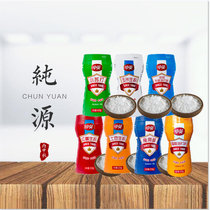 China-UK card small soda to eat baking raw materials such as powdered sweet potato raw powder corn raw powder
