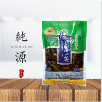 Chinju Lily 268g Spiced Spicy Cucumber Sauce 8 Baobao Lower Rice Pickles