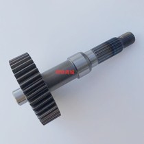 Suitable for scooter Honda WH125T-3A5 Xizhi Junkuying Jiaying transmission main and auxiliary shaft rear axle