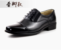 Strong man 3515 leather shoes three joints four seasons leather shoes business leather mens shoes