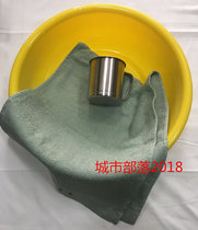 Fire wash basin stainless steel mouth cup green washbasin towel washbasin towel mouth Cup three-piece set