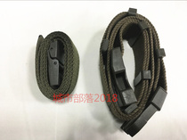Student training weaving inner and outer belts camouflage clothing belts