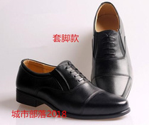 Original 3513 cruiser leather shoes men three joint dress leather shoes