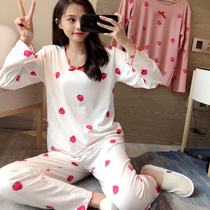 ins wind autumn and winter pajamas womens long-sleeved white strawberry net red thin section womens home clothes spring and autumn suit summer comfort