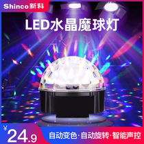 Xinke ktv flash bouncing light color change voice control indoor dormitory dormitory bedroom stage Bar nightclub light flashing light flashing self-walking star LED crystal magic ball lamp home rotating colorful light