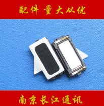 Suitable for pedantry high vivo X5L X5SL X5SL X5V X5MaxL X5max X5max receiver