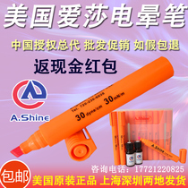 United States A Shine Dyne test pen Dyne fluid surface tension Corona pen 28 30 32 34 36-105