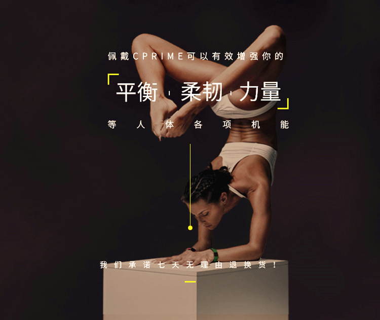 潮妈妈
