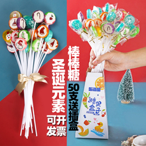 Christmas candy long pole Lollipop net red bouquet Creative Fruit flavored hard candy Mixed flavor Childrens gift