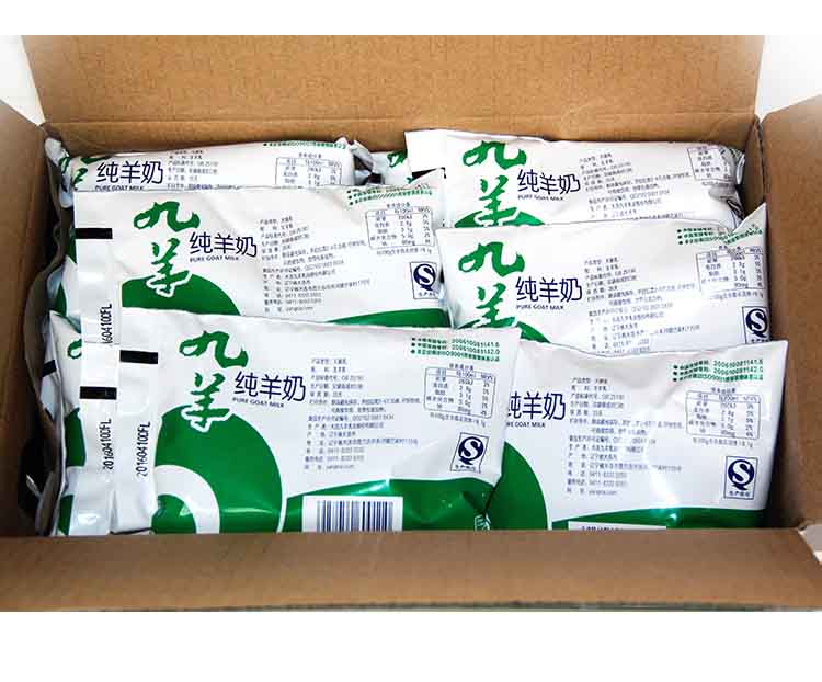 【纽鸿商城】九羊羊奶脱膻纯羊奶袋装纯羊奶 大连直发200ml16袋_7折