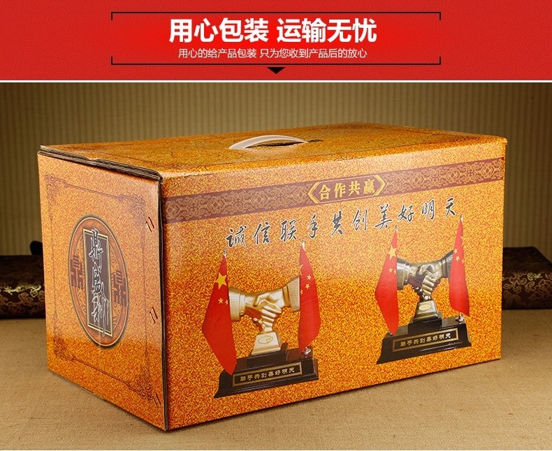 南京庆典公司首页 ></p></a>> 吉祥源企业店 >> 高档商务礼品送领导创意实用