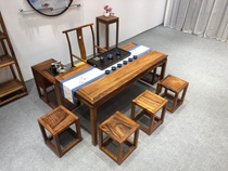 Boutique South American walnuts wood benthic tea table seven pieces of solid wood minimalist modern 180 * 80 * 76