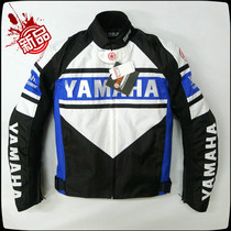 New motorcycle fan off-road racing suit locomotive riding suit windproof fall winter warm jacket jacket