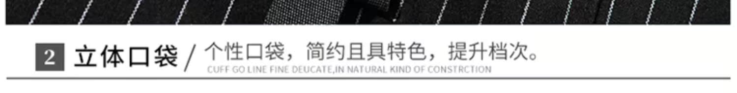 详情