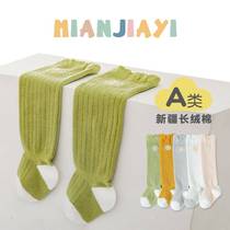 Baby leg guards autumn and winter no legs baby socks 1-3 years old crawling socks non-slip long tube split legs