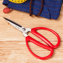Zhang Xiaoquan scissors stainless steel household scissors size scissors Handmade paper-cut scissors thread black tiger tip
