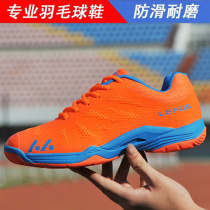 Badminton Shoes Mens Shoes Women Shoes Table Tennis Shoes Sneakers Men and women Ultra Light Shock Absorbing Breathable Training Shoes