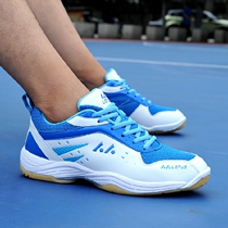 Badminton Shoes Mens Shoes Women Shoes Anti Slip Super Light Breathable Professional Competition Training Sneakers Kids Ping Pong