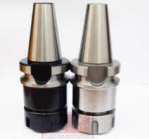 bt30BT40ER16 Collet tool holder 20253240 precision CNC end mill handle high precision Chuck sleeve
