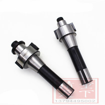 Milling Turret Cutter Head Tool Handle R8-FMB222732M12 Metric Thick Imperial Knife 7 16 Fine Teeth