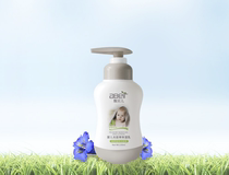 Yabel baby gentian grass moisturizing milk 150ml newborn natural mild mild acidic tear-free formula