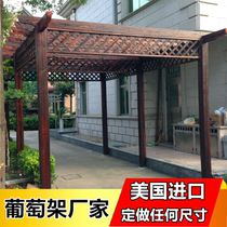 Anticorrosive wood grape rack Outdoor courtyard carbonized wood porch Outdoor gazebo climbing pergola Flower rack Promenade Simple garden