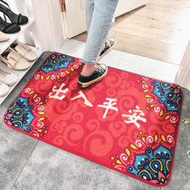 New entry and exit home doormat household nylon dust wear-resistant rub into the door mat door mat