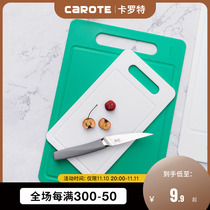 Carrot Plastic Cutting Board Household Thick Cutting Board Cupboard Double Sided Infant Cutting Board