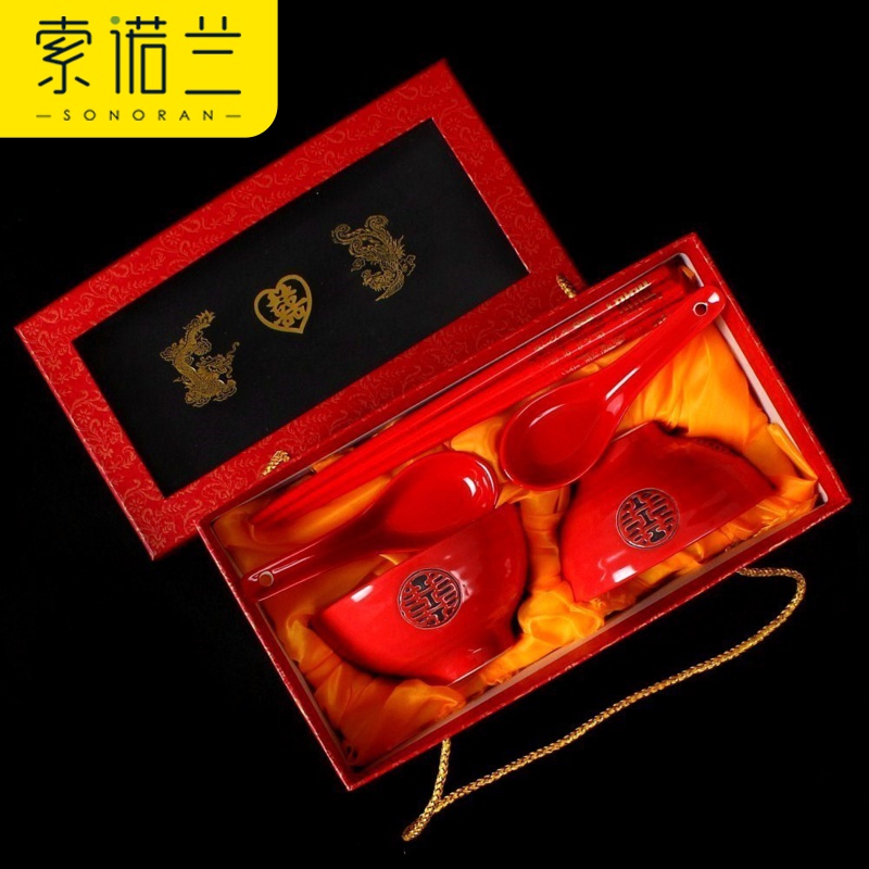 The New wedding red creative ceramic bowl dinnerware festival gifts chopsticks to Mary question in return.