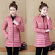 Yadi Barry padded new winter 2020 women slim down jacket and long sections Korean Slim large size cotton Yadi Barry padded new winter 2020 women slim down jacket and long sections Korean Slim large size cotton