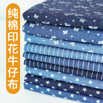 Pure cotton printed denim cloth material summer thin rinsed washed cotton one-piece dress soft clothing fabric cloth head flush handling