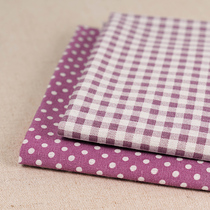 Cotton linen fabric plaid linen fabric linen fabric linen flower cloth sofa handmade diy old coarse hemp cloth head flush treatment