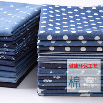 Pure cotton printed denim cloth material spring and summer thin section soft washed shirt clothing DIY cloth head fabric clear cabin handling