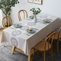 Nordic tablecloth waterproof oil-proof non-washing ethnic style PVC coffee table table tablecloth ins ins rectangular tablecloth household