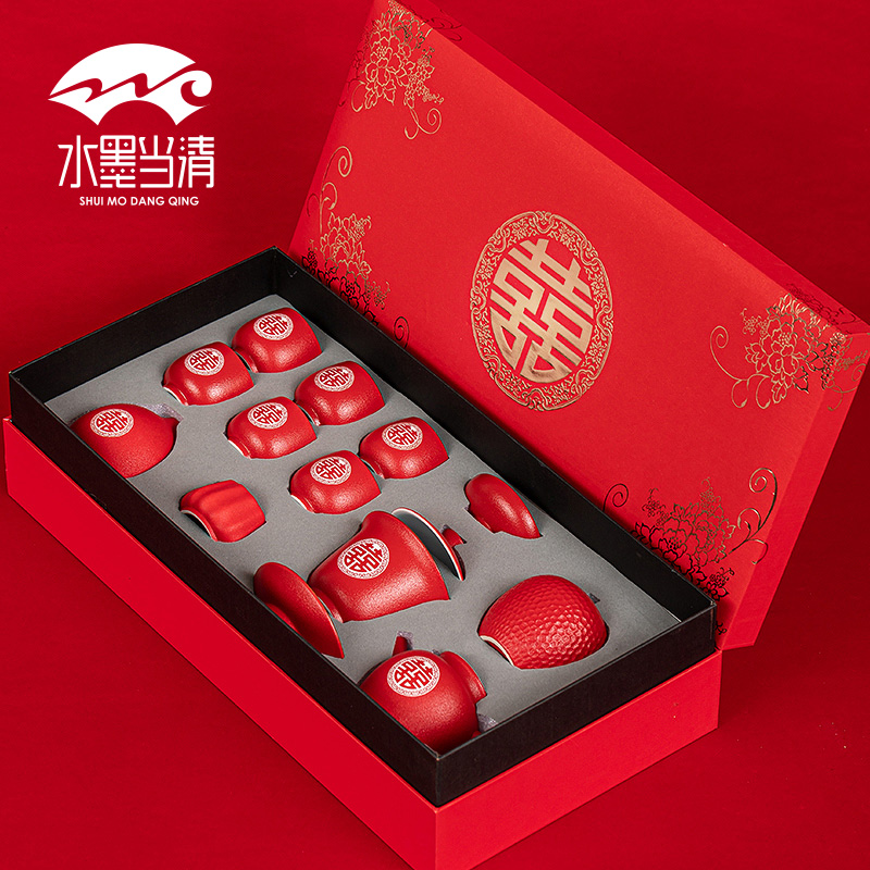 Wedding tea set new high - grade red dowry is festival for ceramics question home worship cups gift boxes