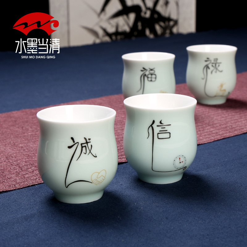 Single celadon kung fu tea cups tea cup set ceramic tea tea tea tea cup home