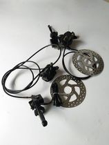 Harley motor car accessories Front and rear brakes Hydraulic disc brake pump assembly Scooter scooter city scooter