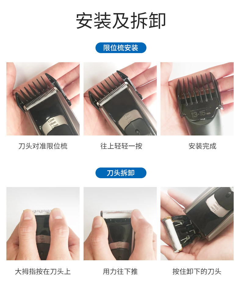 超人理发器家用电推剪充电式成人电动剃头发刀婴儿童静音电推子_采券
