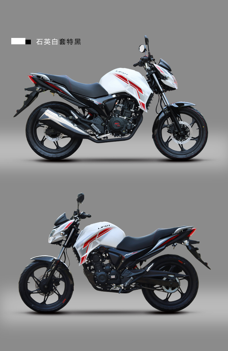 新款 正品 力帆lf150-10f kp150风冷中置减震 骑式车街车摩托车