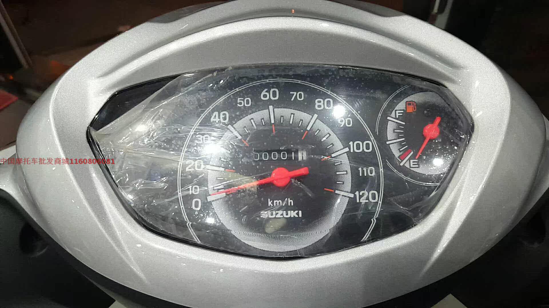 正品suzuki/铃木 百公里2升 uu125t优友新超人电喷踏板摩托车上牌