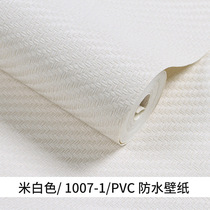 Stock wallpaper clearance lower shelf wallpaper thickened waterproof PVC straw pattern solid color plain color plain tail goods Wall wallpaper home