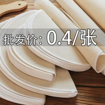 Home Pure Cotton Non Stick Steaming Cage Cloth Steamer Paper Steamed Buns Buns Buns Buns Buns Buns Cloth Round Steamed Buns Gauze