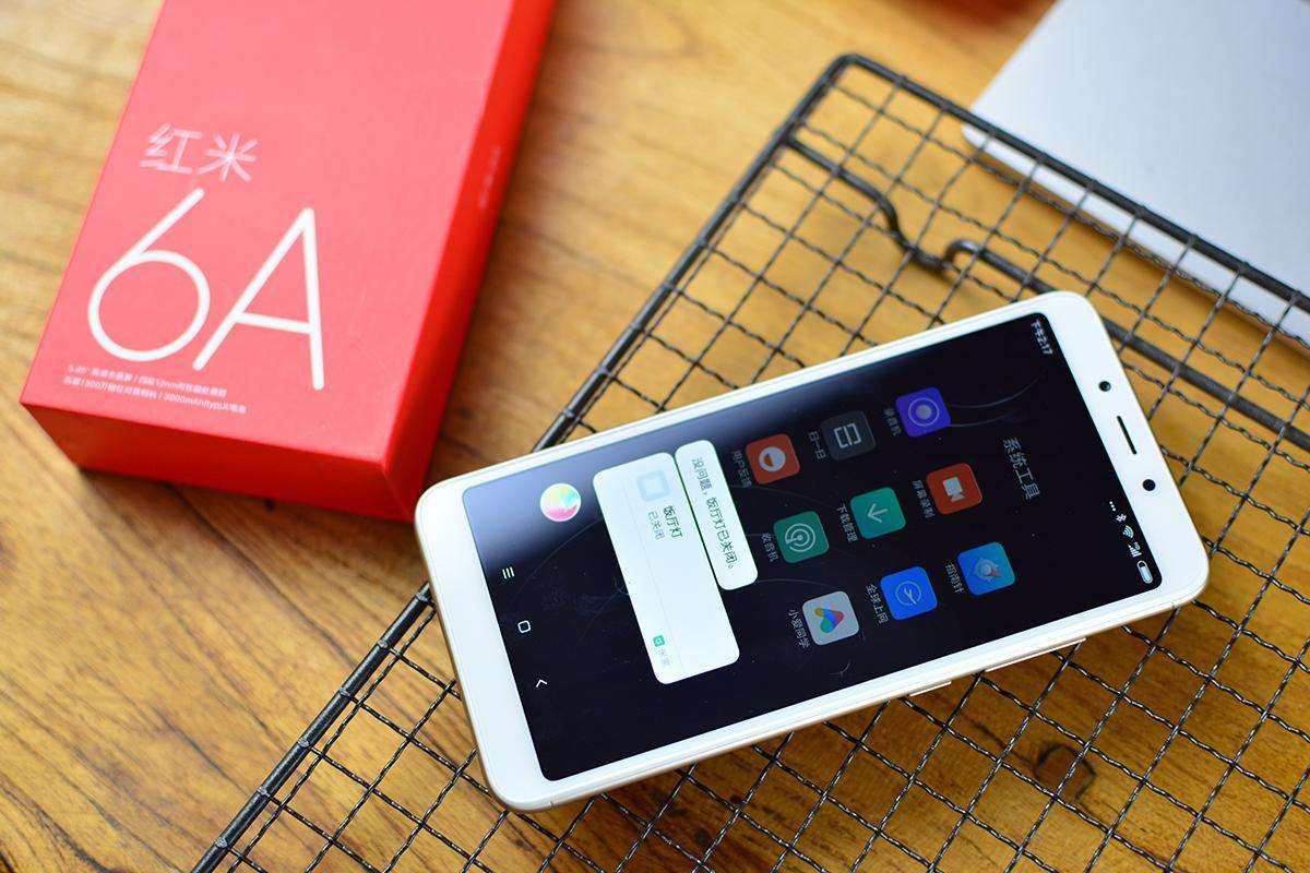 红米6a新版本4gb64gb组合