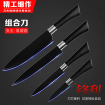 Fruit knife new small black extended bread stainless steel knife painting knife with slender horseshoe handle kitchen narrow knife