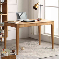 Solid wood desk Home student simple small apartment Nordic study Log with drawer White Oak computer study desk