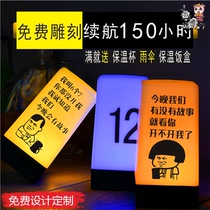 Desktop atmosphere lamp bar table lamp charging desk lamp led bar lamp creative personality lamp service lamp clear bar customization