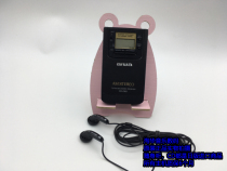 Aihua CR-D60 Old radio made in Japan