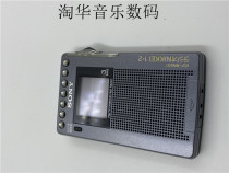 Sony RN931 Radio